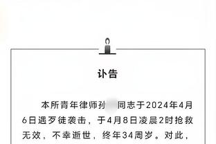 betway中文版截图0