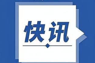 betway中文版截图1